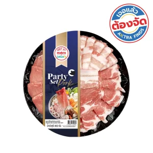 ซีพี กึ๋นเป็ดผ่า กก.ละ