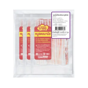 ซีพี กึ๋นเป็ดผ่า กก.ละ