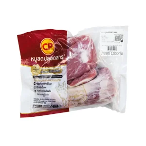 ซีพี กึ๋นเป็ดผ่า กก.ละ