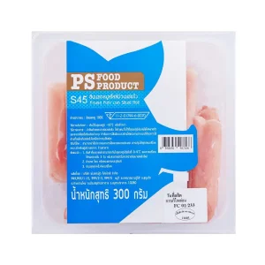 ซีพี กึ๋นเป็ดผ่า กก.ละ