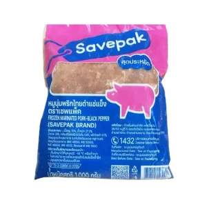 ซีพี กึ๋นเป็ดผ่า กก.ละ