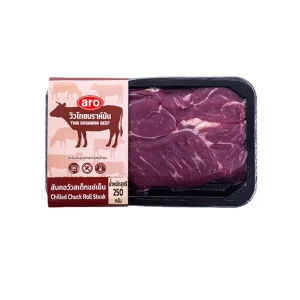 ซีพี กึ๋นเป็ดผ่า กก.ละ