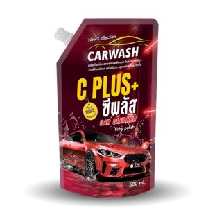 ซีพลัส CARWASH