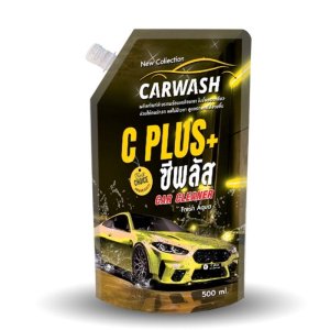 ซีพลัส CARWASH