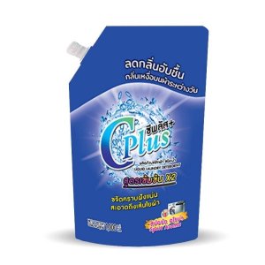 ซีพลัส + สูตรเข้มข้น