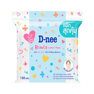 ซีพี กึ๋นเป็ดผ่า กก.ละ