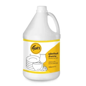 ซีพี กึ๋นเป็ดผ่า กก.ละ