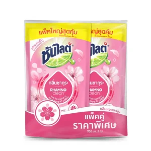 ซีพี กึ๋นเป็ดผ่า กก.ละ