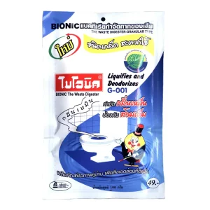 ซีพี กึ๋นเป็ดผ่า กก.ละ