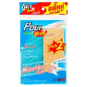 ซีพี กึ๋นเป็ดผ่า กก.ละ