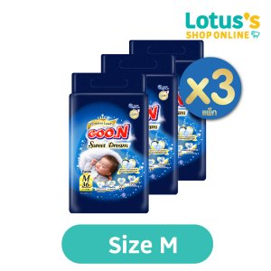 ซีพี กึ๋นเป็ดผ่า กก.ละ