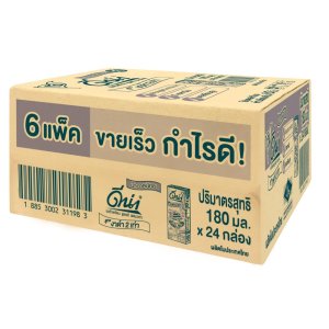 ดีน่าถั่วเหลืองน้ำตาลน้อยผสมงาดำ180มลX24