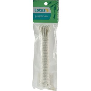 ซีพี กึ๋นเป็ดผ่า กก.ละ