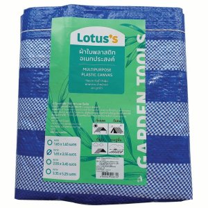 ซีพี กึ๋นเป็ดผ่า กก.ละ