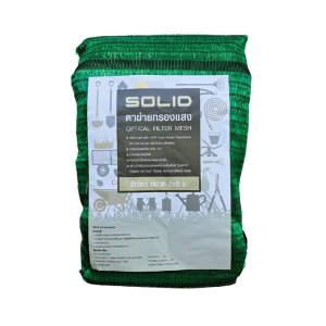 ซีพี กึ๋นเป็ดผ่า กก.ละ