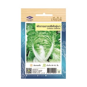 ซีพี กึ๋นเป็ดผ่า กก.ละ