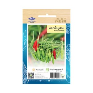 ซีพี กึ๋นเป็ดผ่า กก.ละ