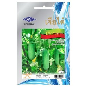 ซีพี กึ๋นเป็ดผ่า กก.ละ