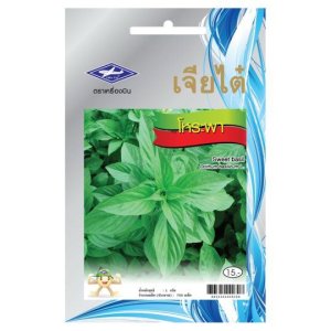 ซีพี กึ๋นเป็ดผ่า กก.ละ