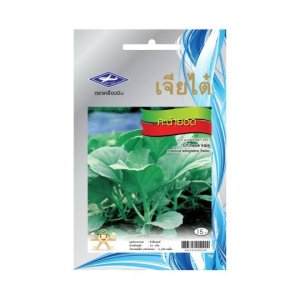 ซีพี กึ๋นเป็ดผ่า กก.ละ