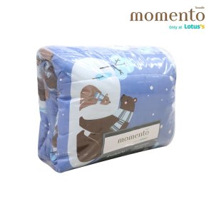 ซีพี กึ๋นเป็ดผ่า กก.ละ