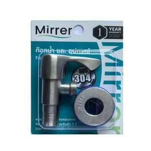 ซีพี กึ๋นเป็ดผ่า กก.ละ