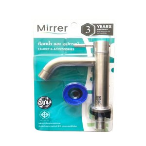 ซีพี กึ๋นเป็ดผ่า กก.ละ