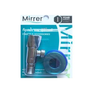 ซีพี กึ๋นเป็ดผ่า กก.ละ