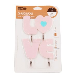 ซีพี กึ๋นเป็ดผ่า กก.ละ