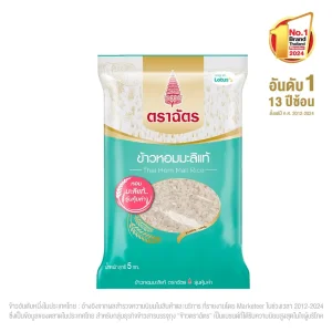 ซีพี กึ๋นเป็ดผ่า กก.ละ