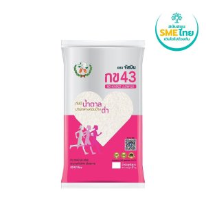 จัสมิน ข้าว กข 43 5 กิโลกรัม
