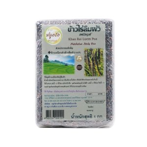 ปลูกรัก ข้าวไร่ลืมผัวเพชรบูรณ์ 1 กก.