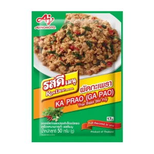 รสดีเมนูผัดกะเพราผงปรุงสำเร็จ50ก.