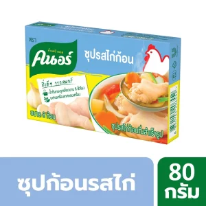 คนอร์ซุปก้อน ไก่ 80ก.