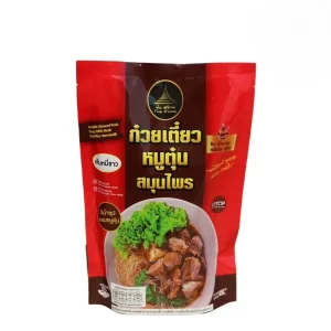 ซีพี กึ๋นเป็ดผ่า กก.ละ