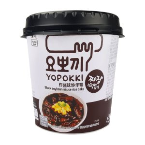 ซีพี กึ๋นเป็ดผ่า กก.ละ