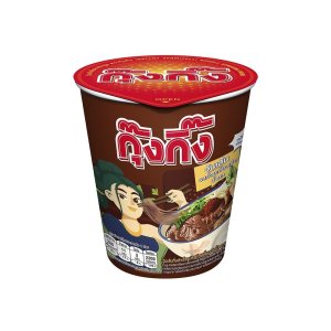 ซีพี กึ๋นเป็ดผ่า กก.ละ