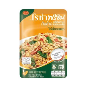 ซีพี กึ๋นเป็ดผ่า กก.ละ