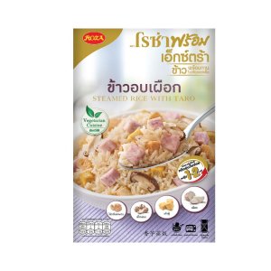 ซีพี กึ๋นเป็ดผ่า กก.ละ