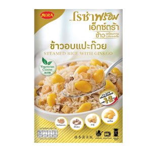 ซีพี กึ๋นเป็ดผ่า กก.ละ