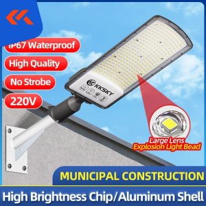 ซีพลัส CARWASH