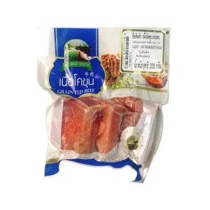 ซีพี กึ๋นเป็ดผ่า กก.ละ