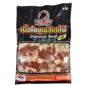 ซีพี กึ๋นเป็ดผ่า กก.ละ