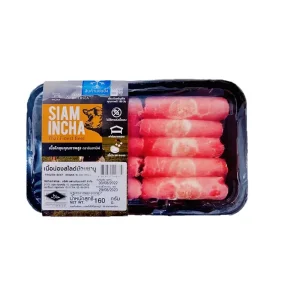 ซีพี กึ๋นเป็ดผ่า กก.ละ